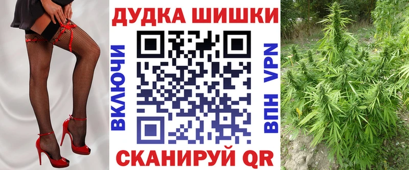 Где найти наркотики Дорогобуж mega маркетплейс  Мефедрон  Cocaine  ГАШИШ  Каннабис  Амфетамин 
