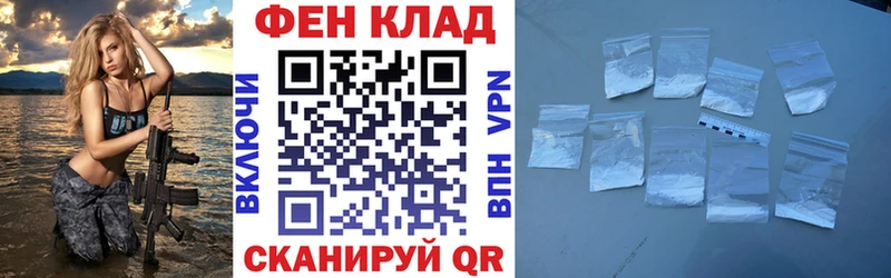 Амфетамин 98%  Дорогобуж 