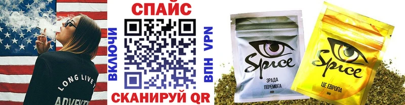 БУТИРАТ BDO Дорогобуж