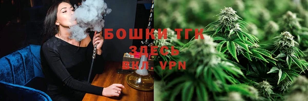 скорость Армянск