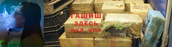 шишки Аркадак