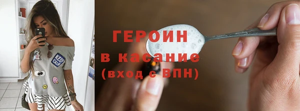 скорость Армянск