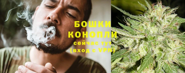 марки nbome Арсеньев