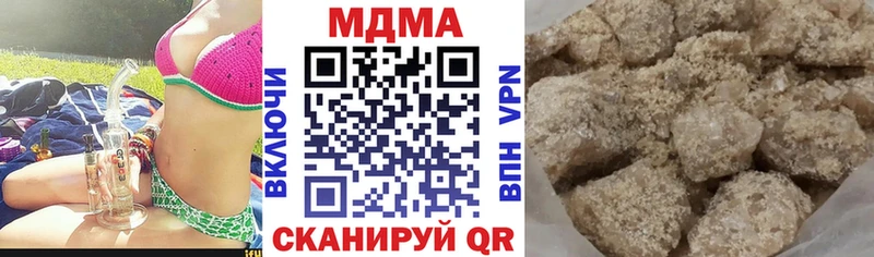 MDMA VHQ  что такое   Дорогобуж 