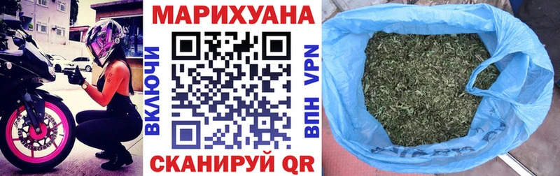 Канабис ГИДРОПОН  нарко площадка клад  Дорогобуж 
